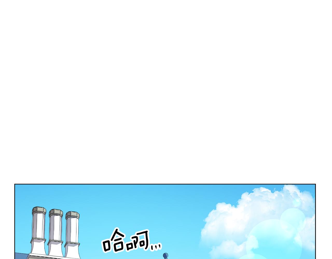 第34话 你是我的108