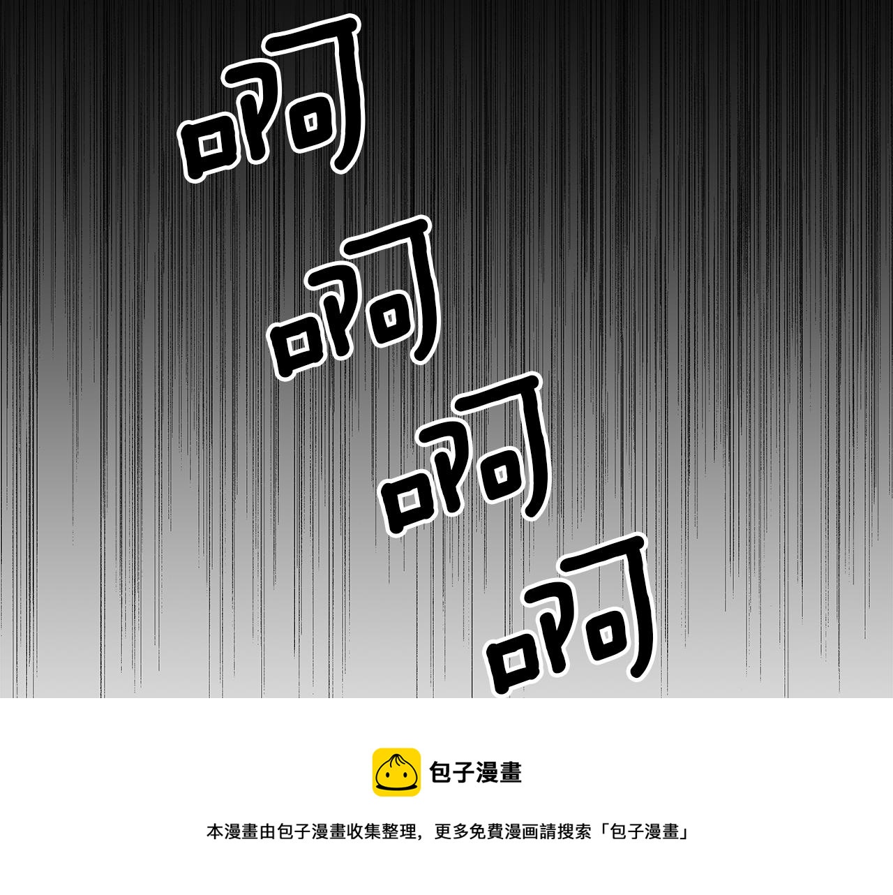 第24话 前夜祭40