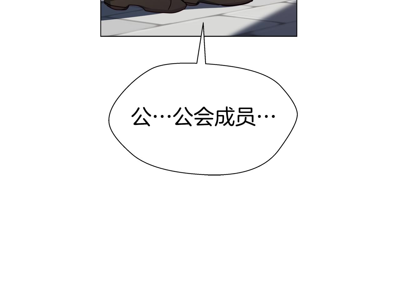 第8话 第一次做坏人158
