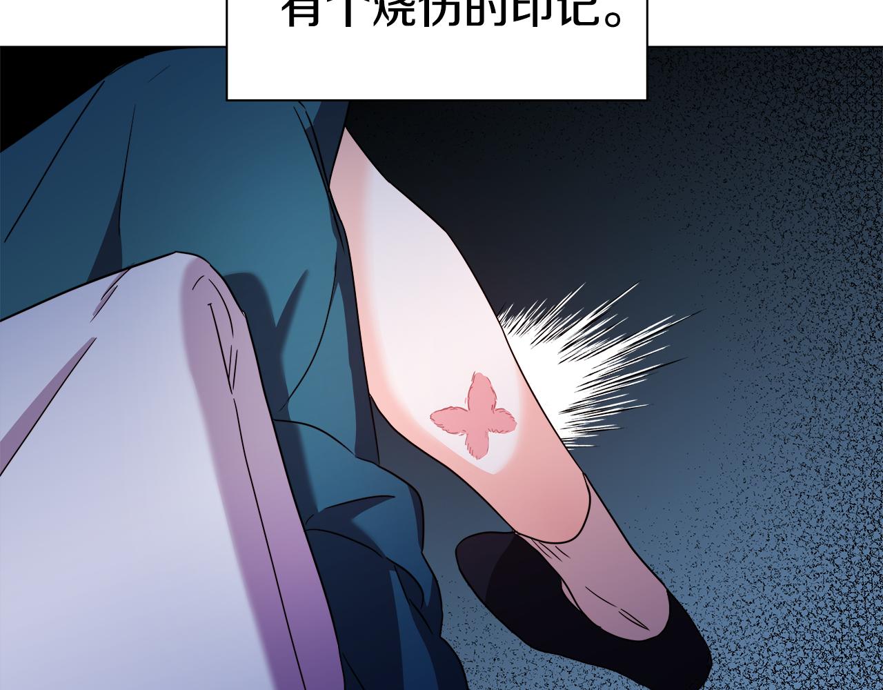 第1话 大病初癒90