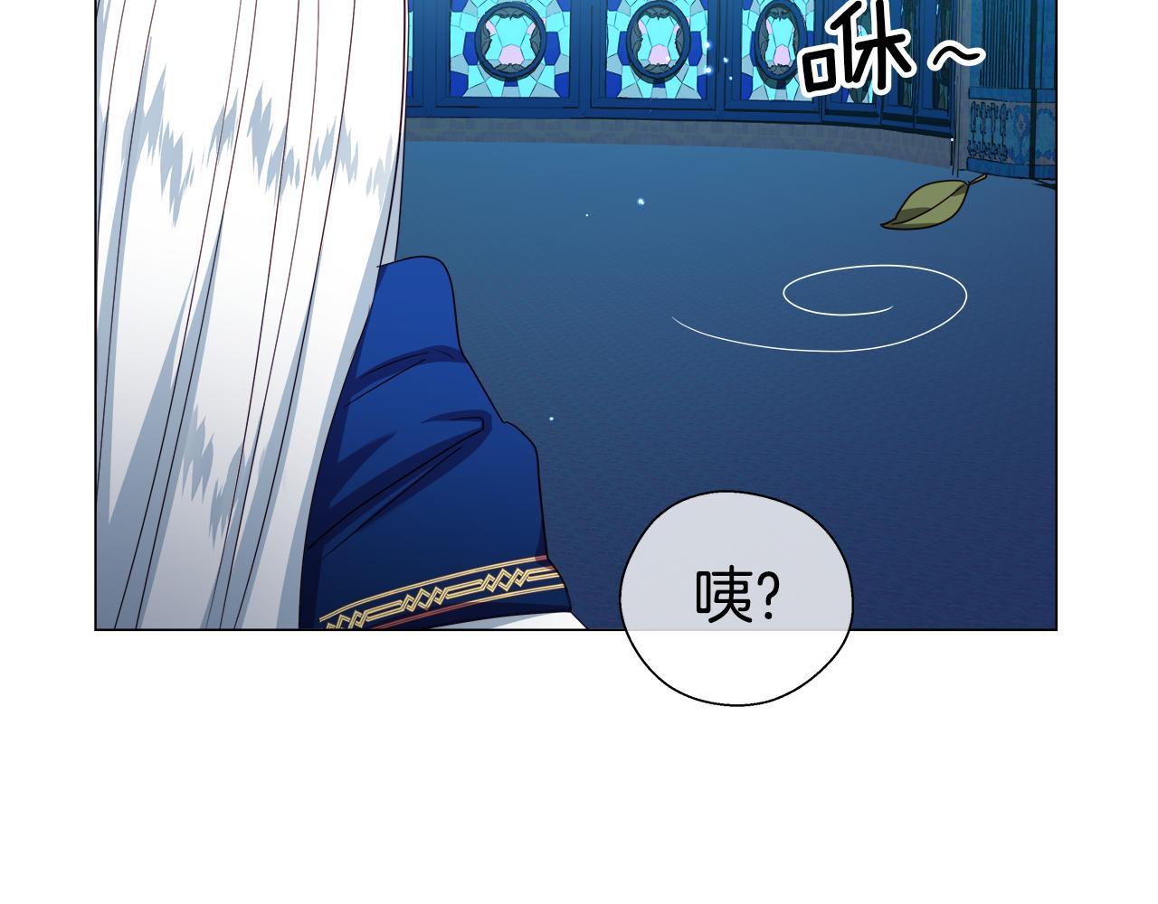 第33话 被抛弃的小动物14