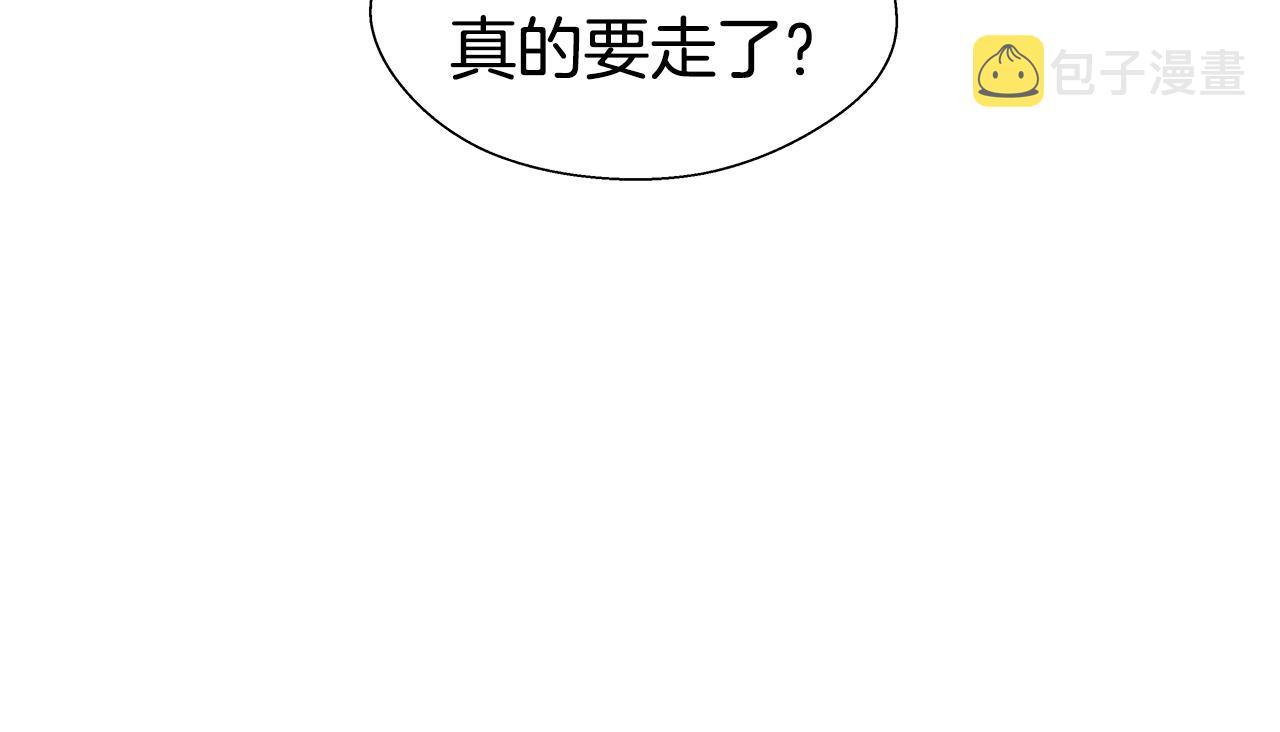第25话 空前盛况19
