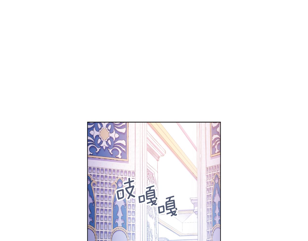 第27话 神谕91