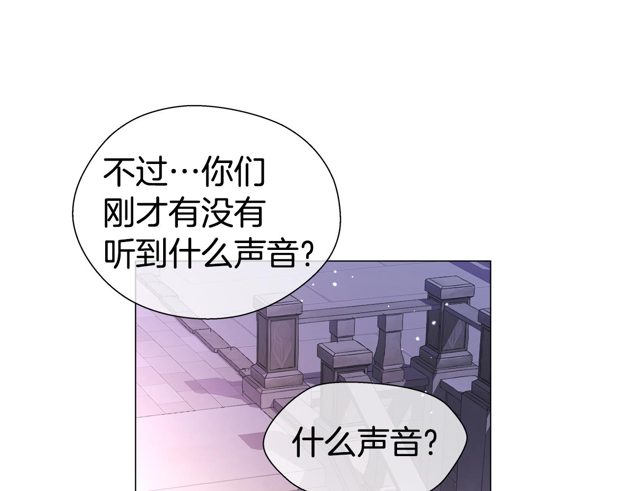 第25话 空前盛况115
