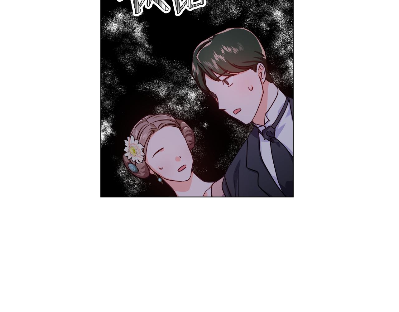 第28话 嘲讽技能拉满44
