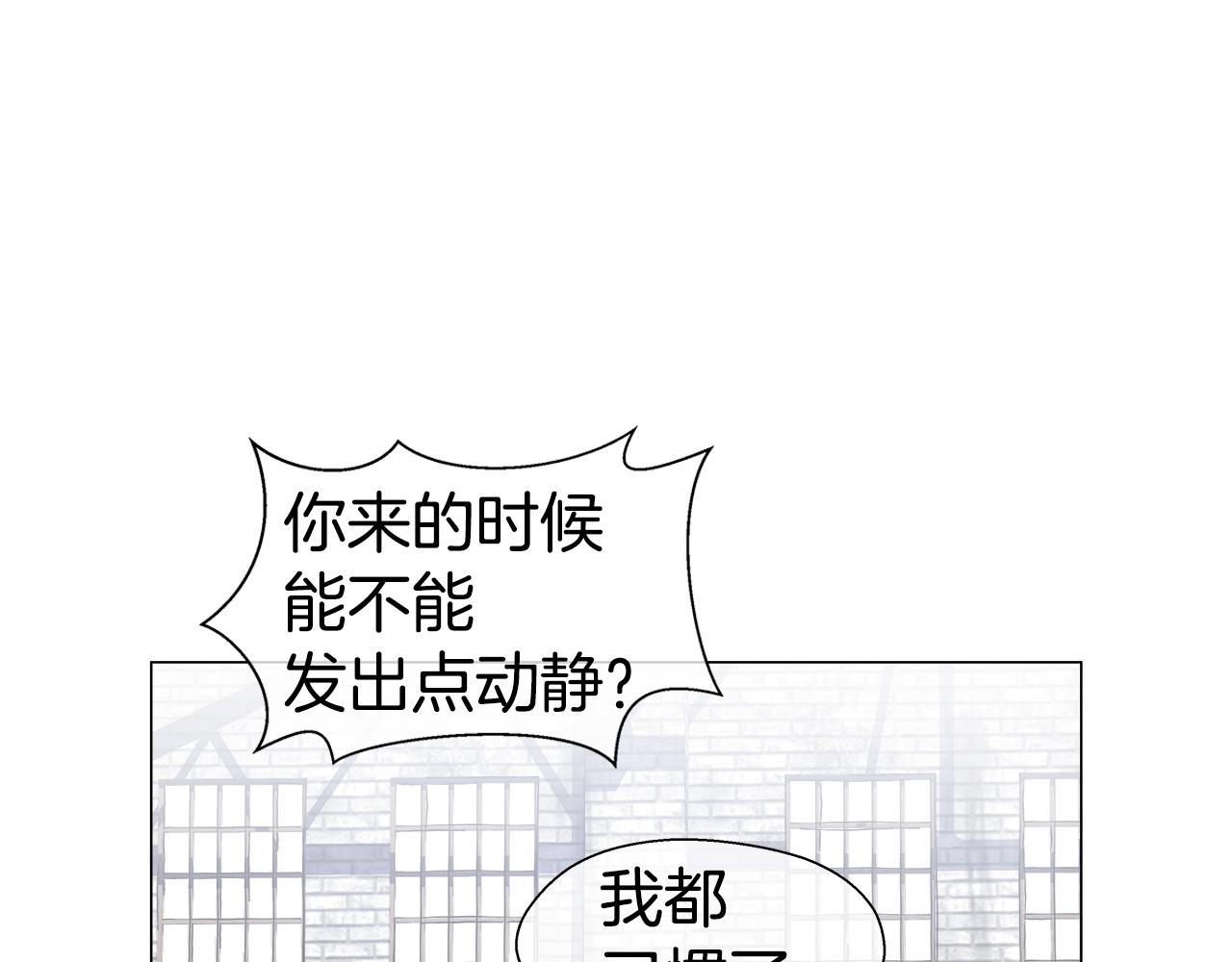 第37话 如此简单114