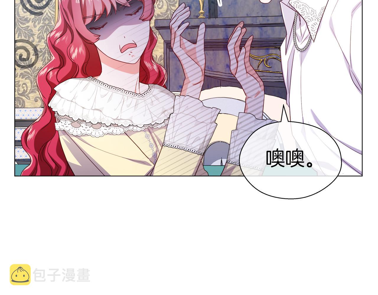 第35话 纠缠不休3