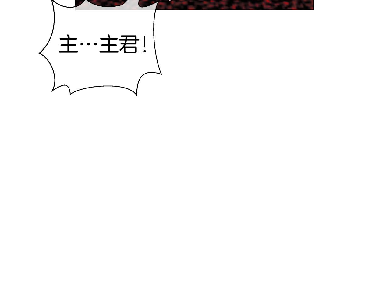 第39话 你好没用125