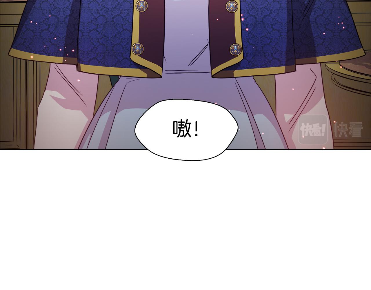 第8话 第一次做坏人21