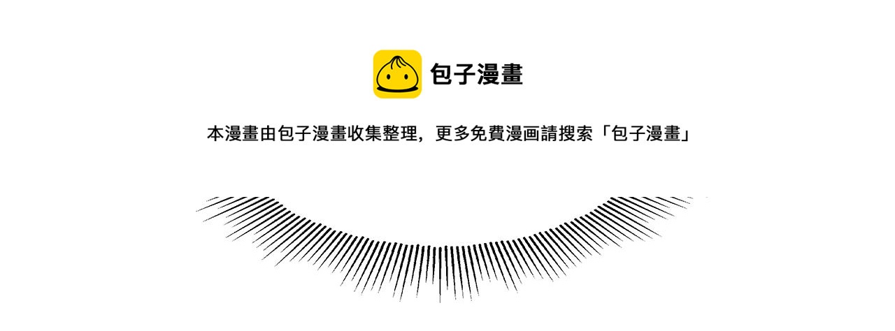 第21话 哥哥们的战争92