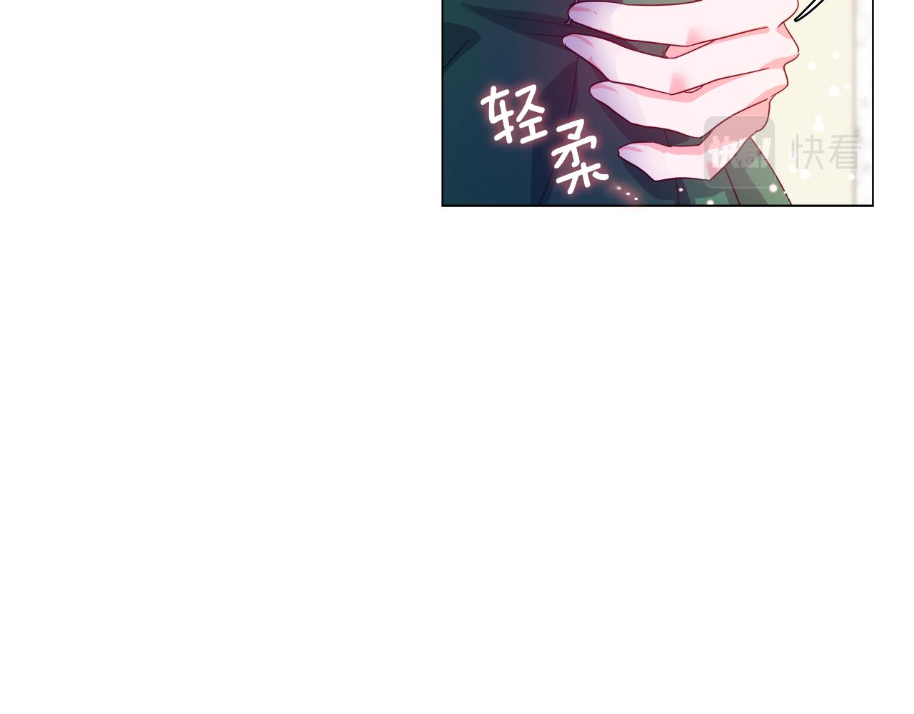 第46话 硬闯皇城169