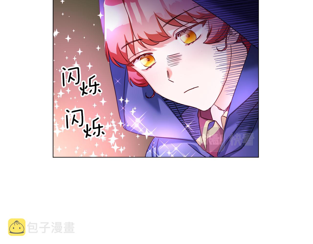 第11话 要钱还是要尊严？128