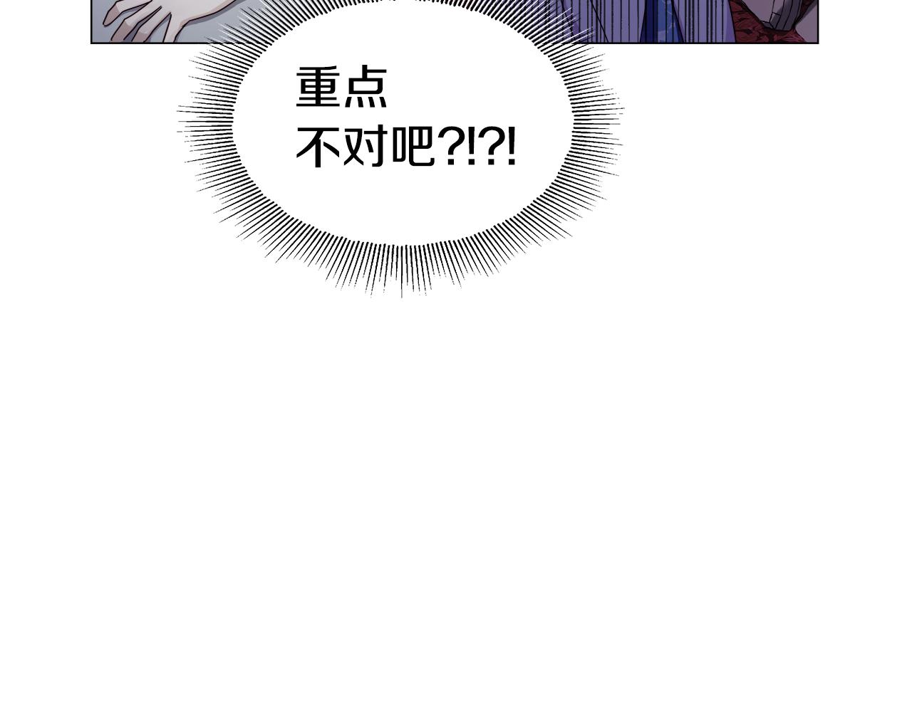第37话 如此简单78