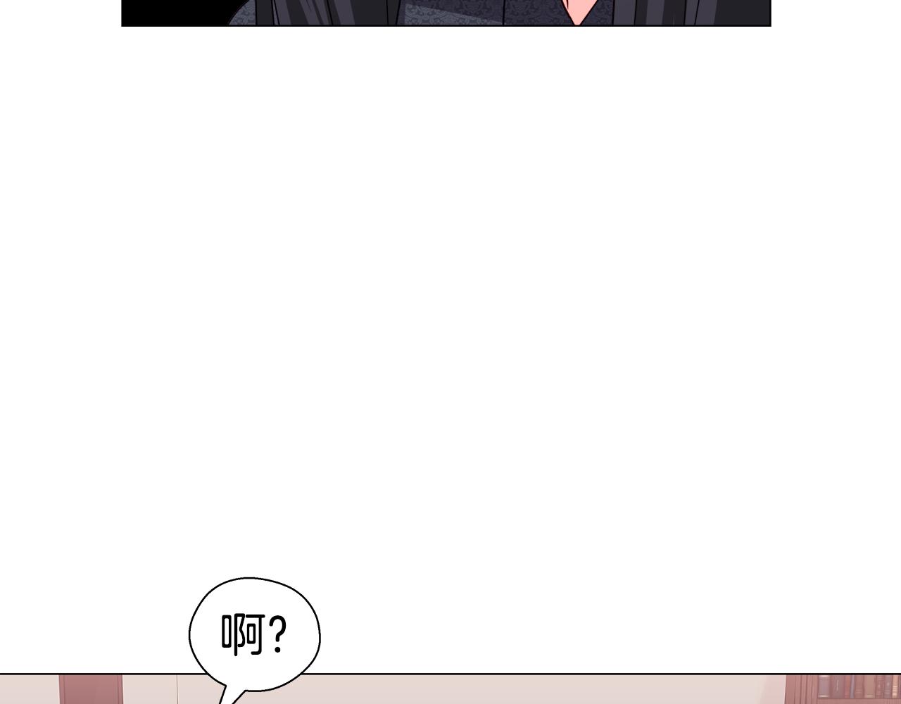 第10话 奇怪的会长122