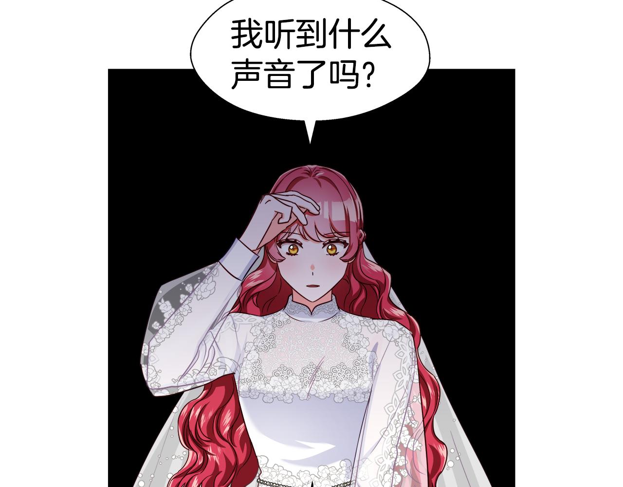 第24话 前夜祭46