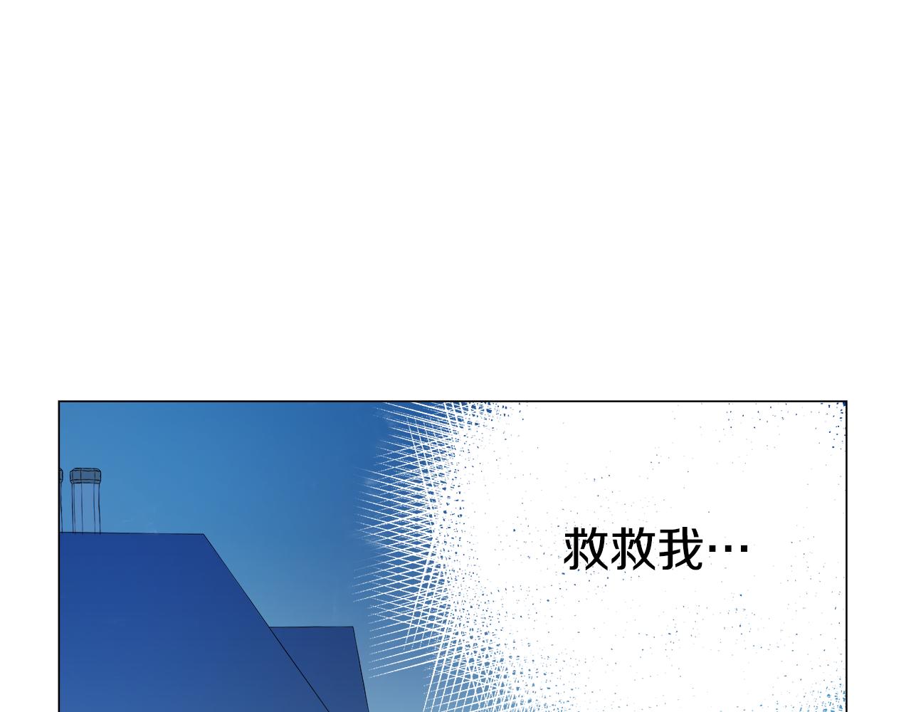 第33话 被抛弃的小动物159