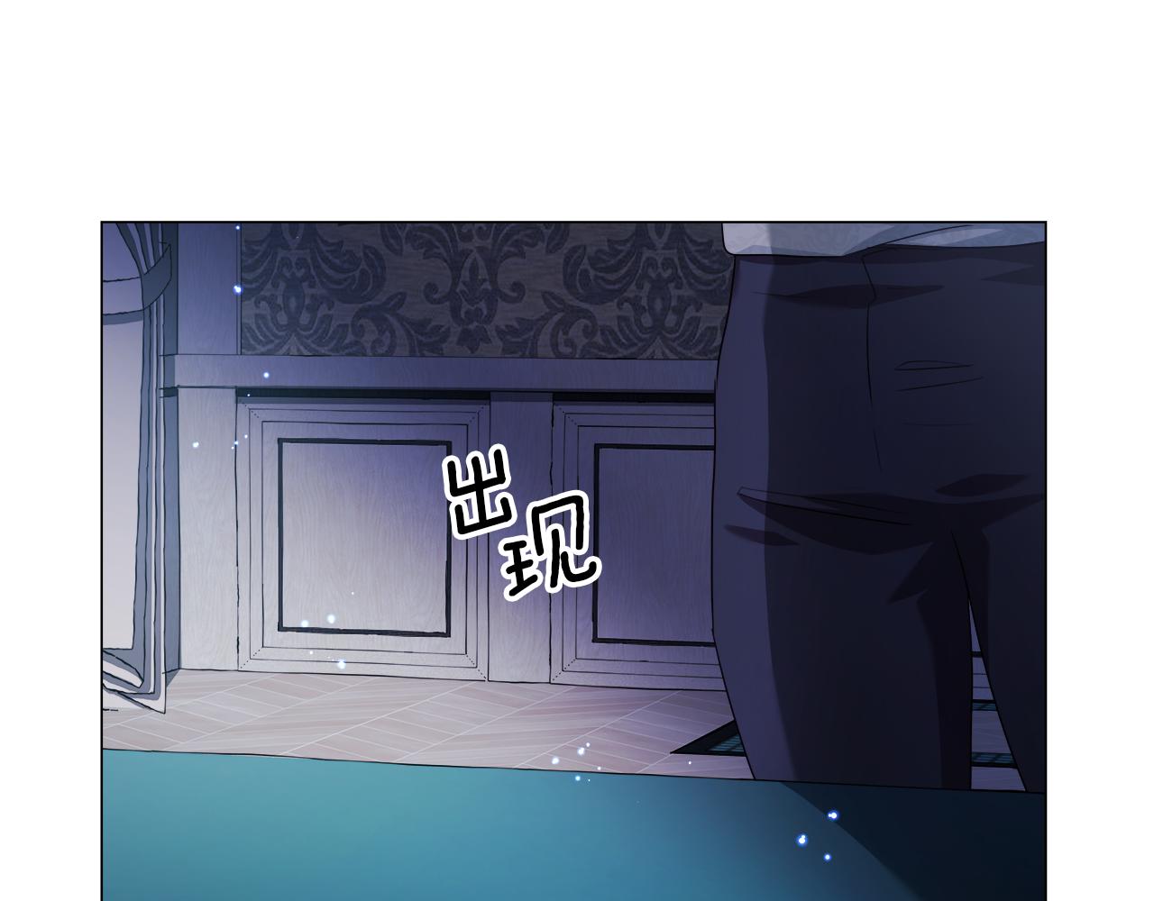 第33话 被抛弃的小动物19