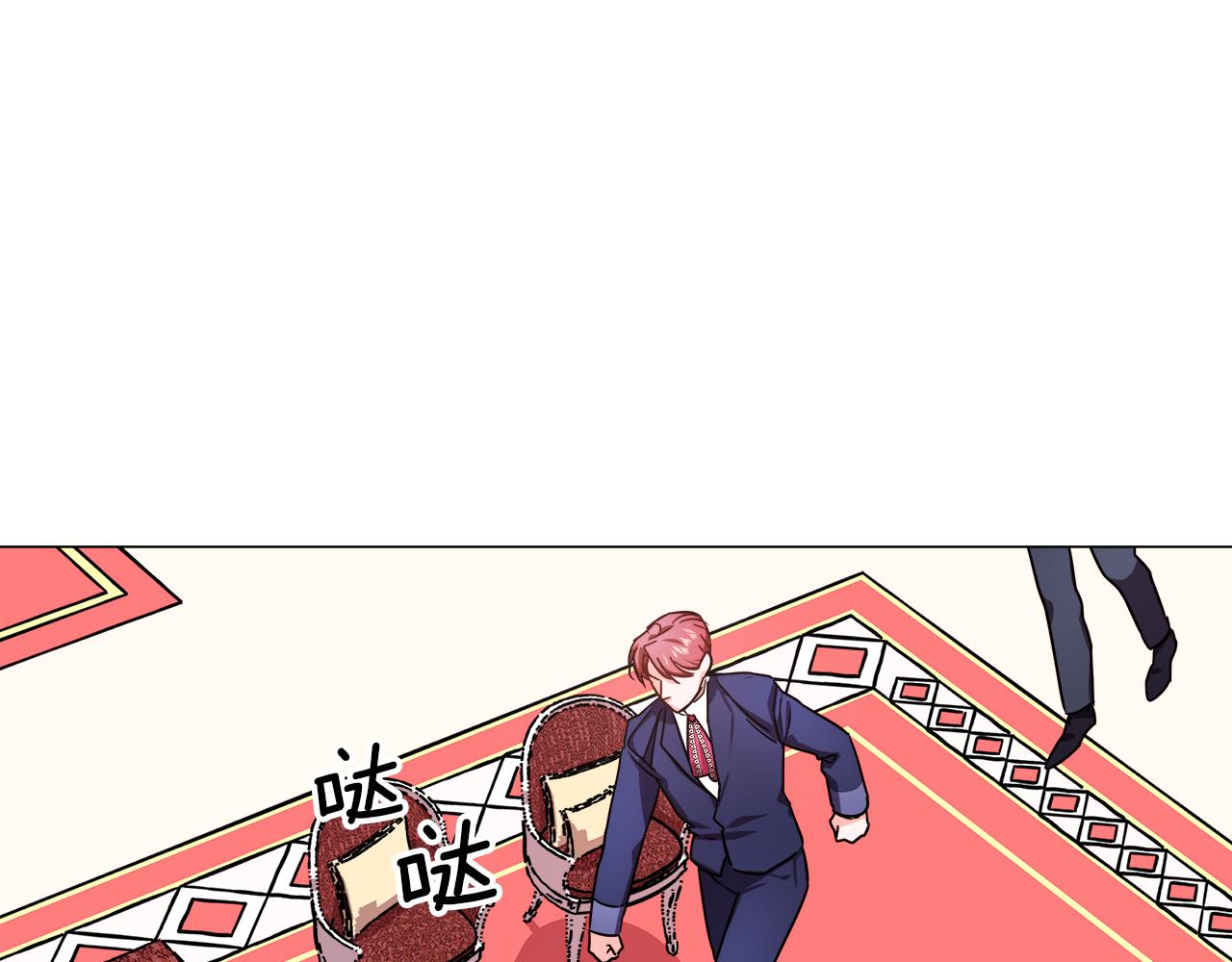 第3话 初见哥哥127