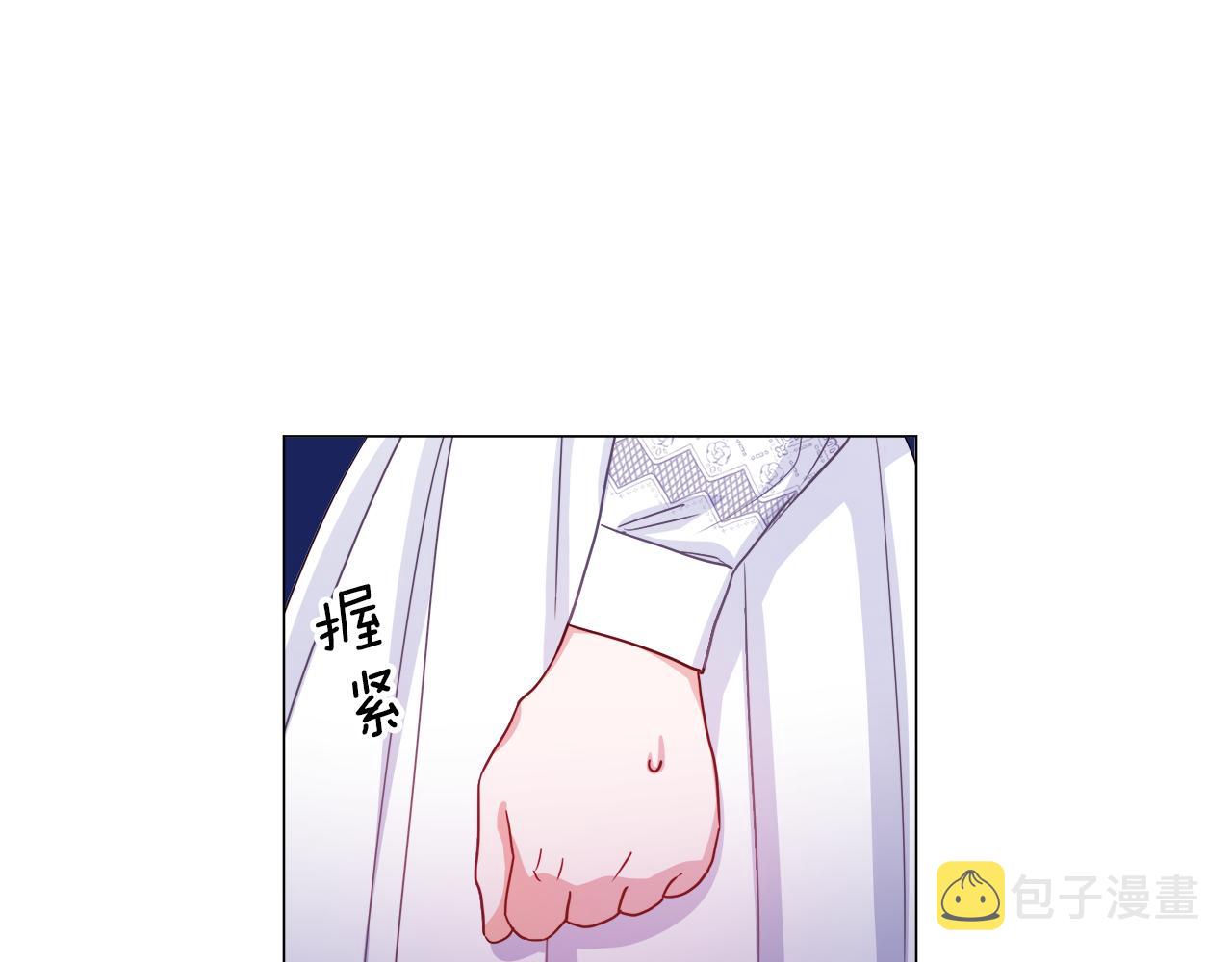 第25话 空前盛况95