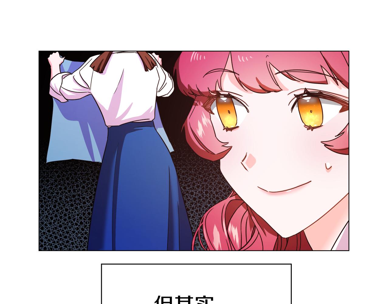 第1话 大病初癒16