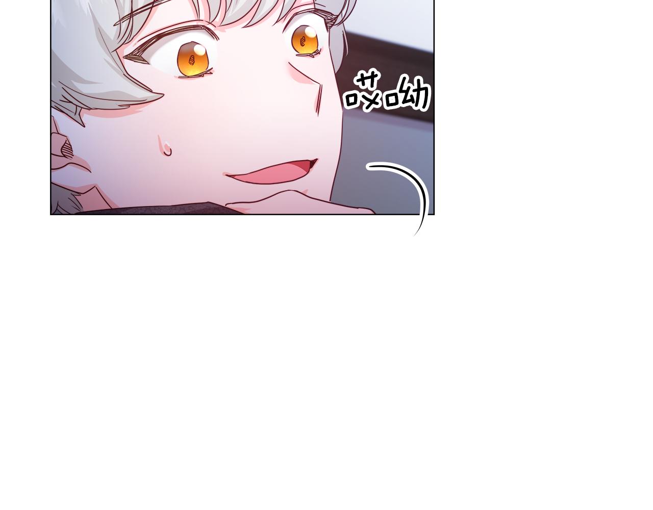 第11话 要钱还是要尊严？150