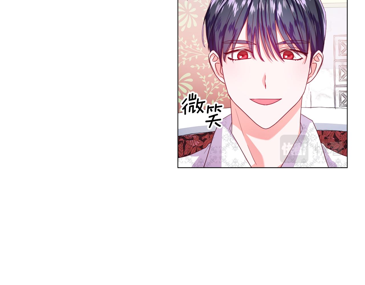 第36话 被缠上了93