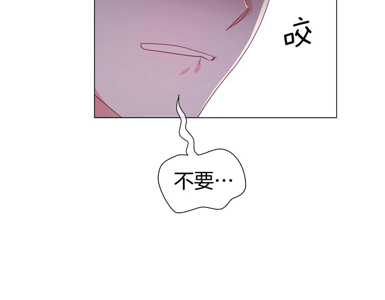 第37话 如此简单74
