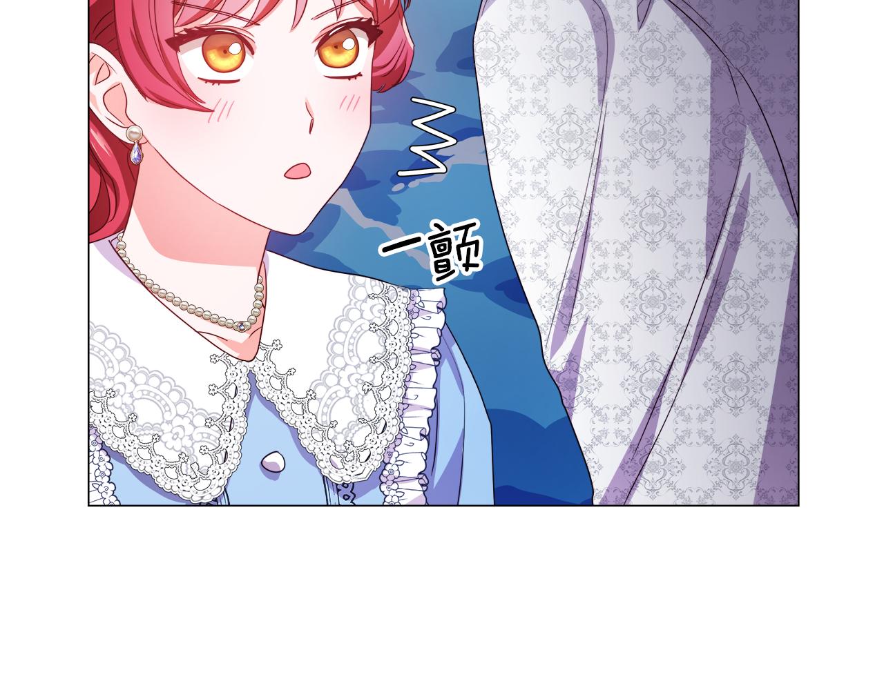 第37话 如此简单122