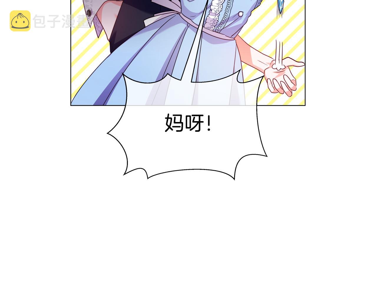 第37话 如此简单113