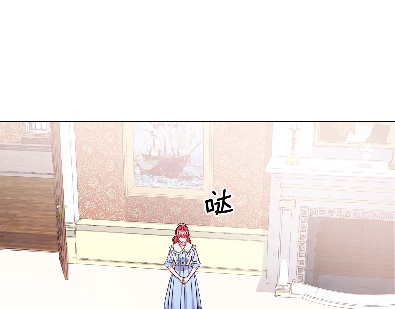 第36话 被缠上了42