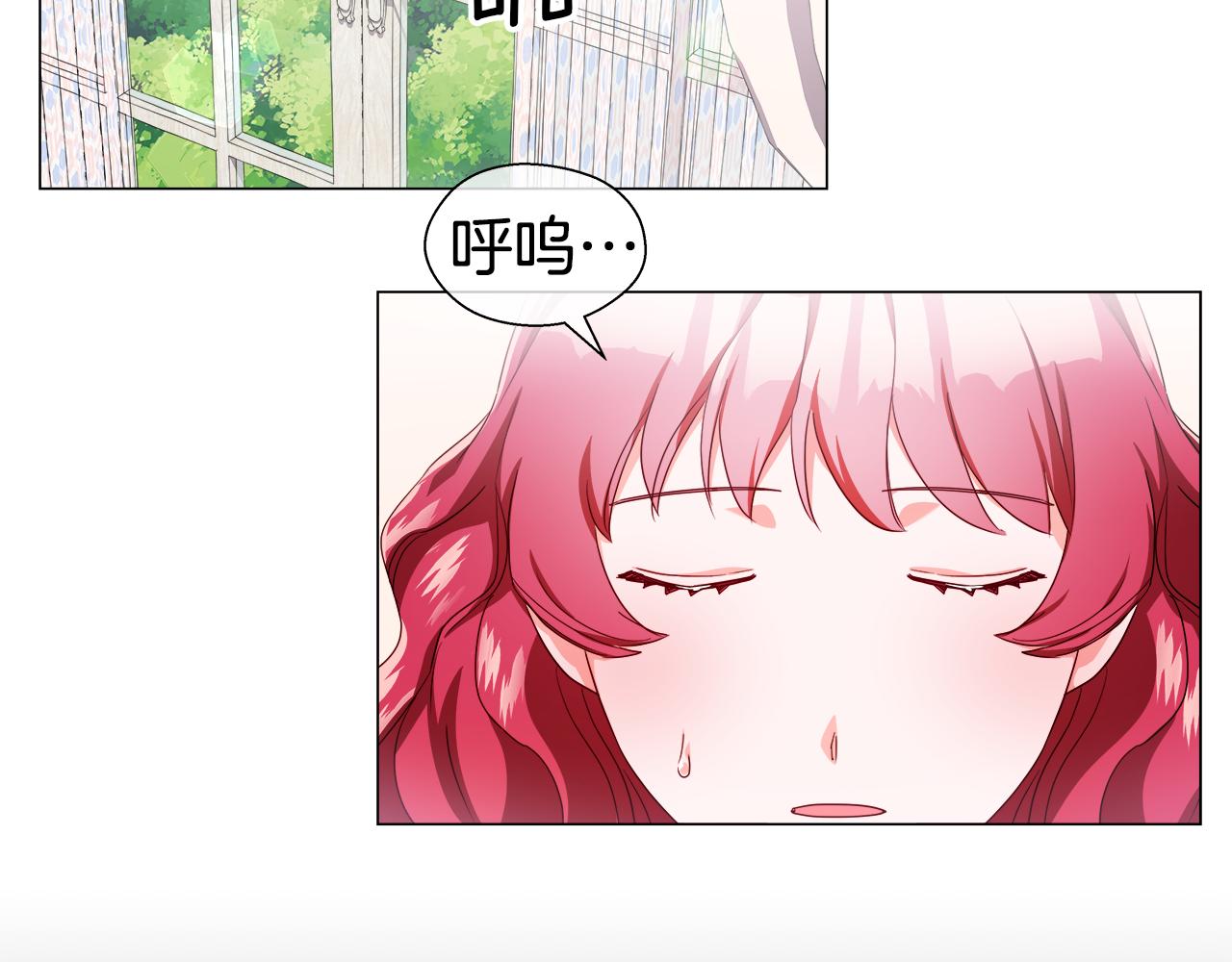 第33话 被抛弃的小动物117