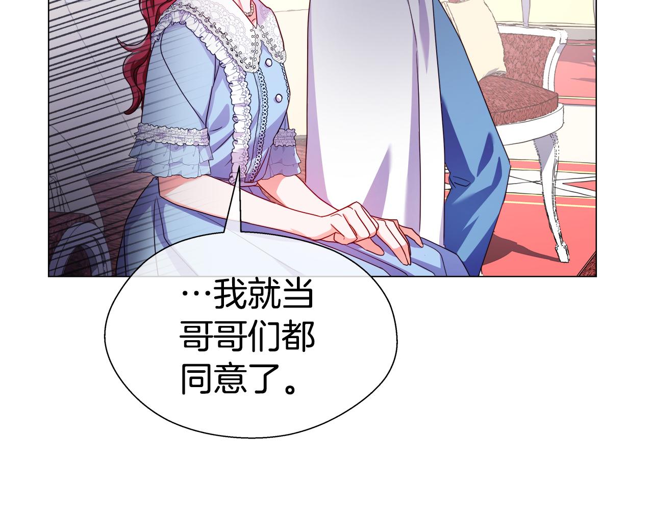 第37话 如此简单80