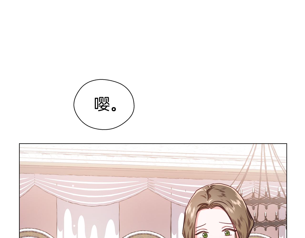 第22话 一手一个哥哥67
