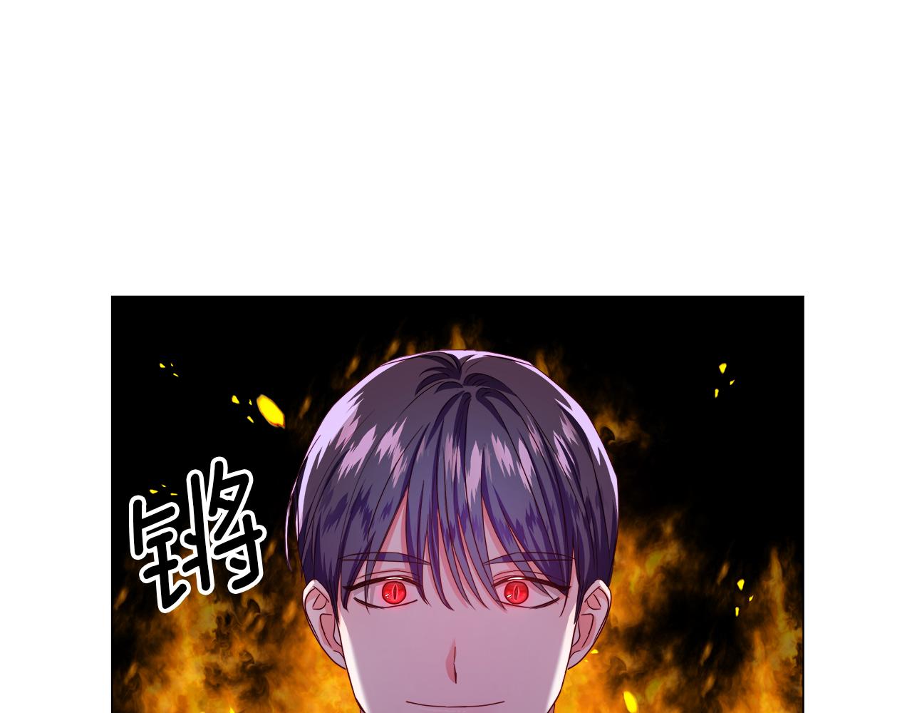 第36话 被缠上了128