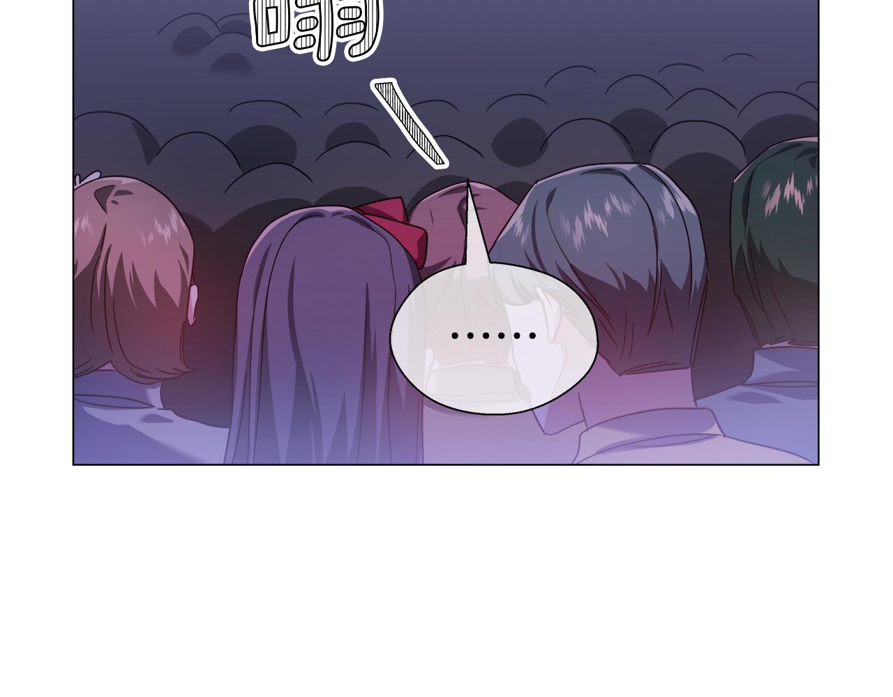 第25话 空前盛况82