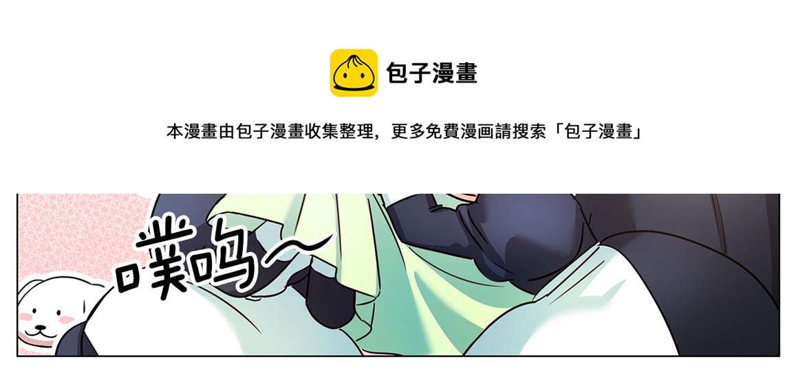 第1话 大病初癒223