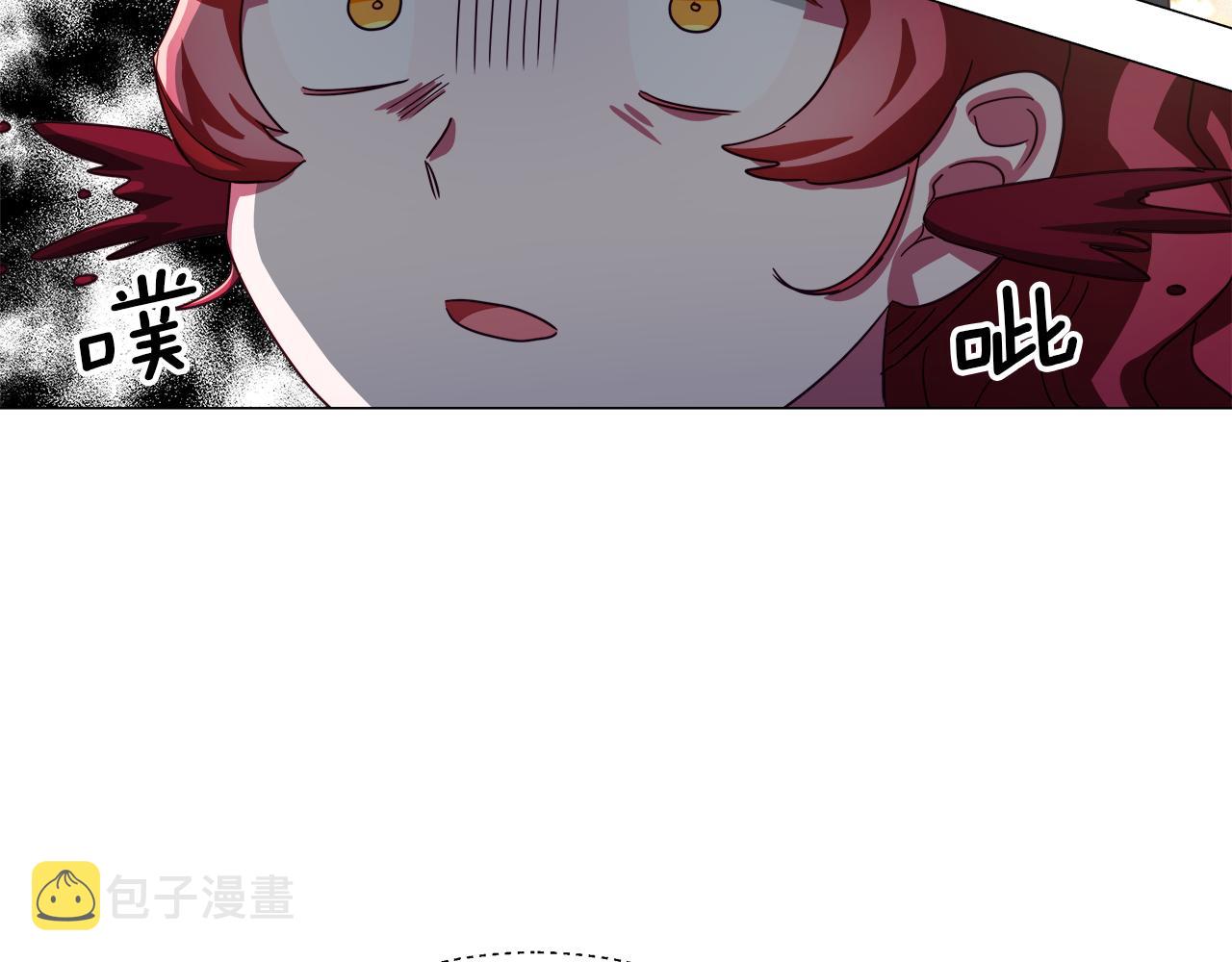 第7话 报复性消费73