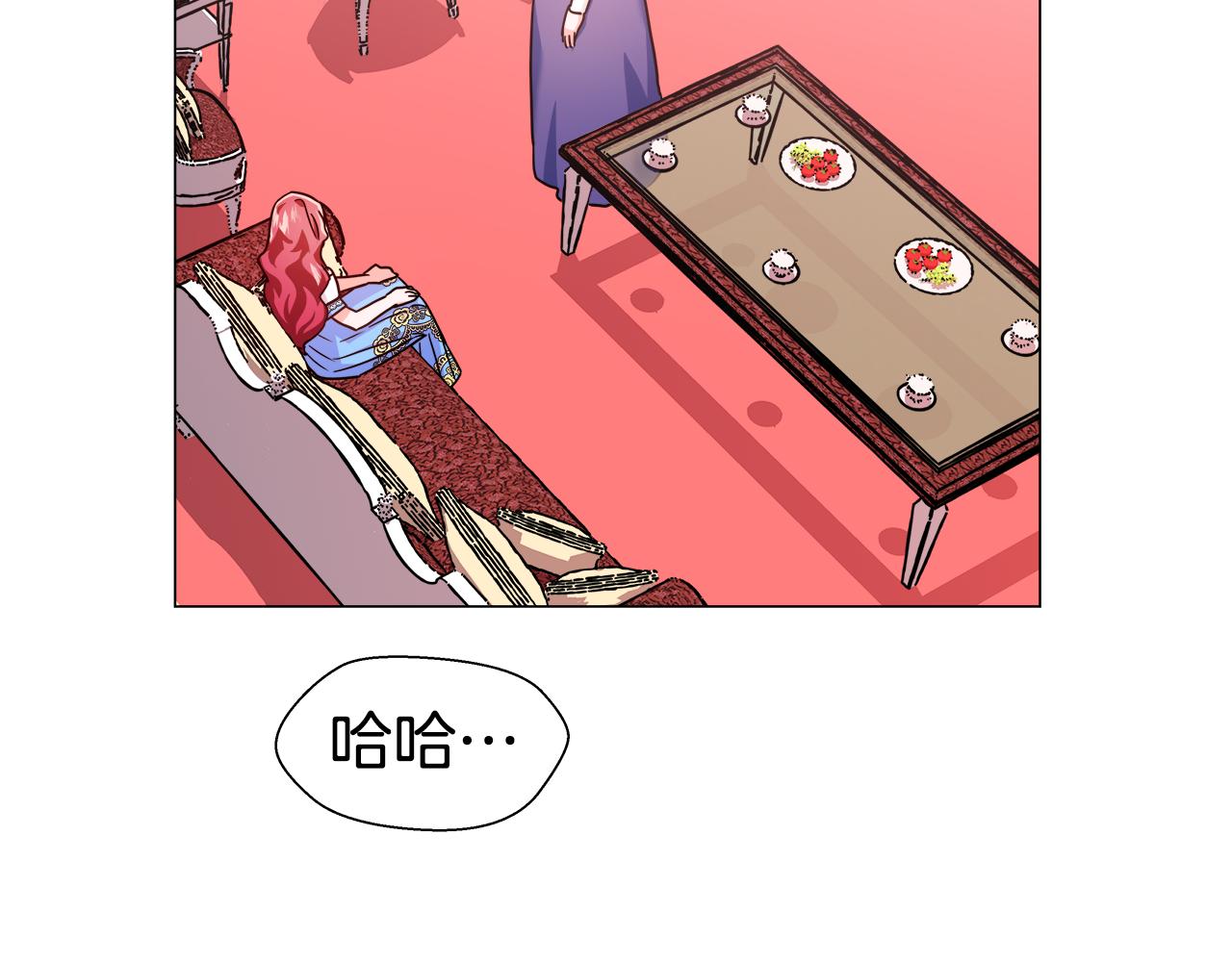 第3话 初见哥哥105