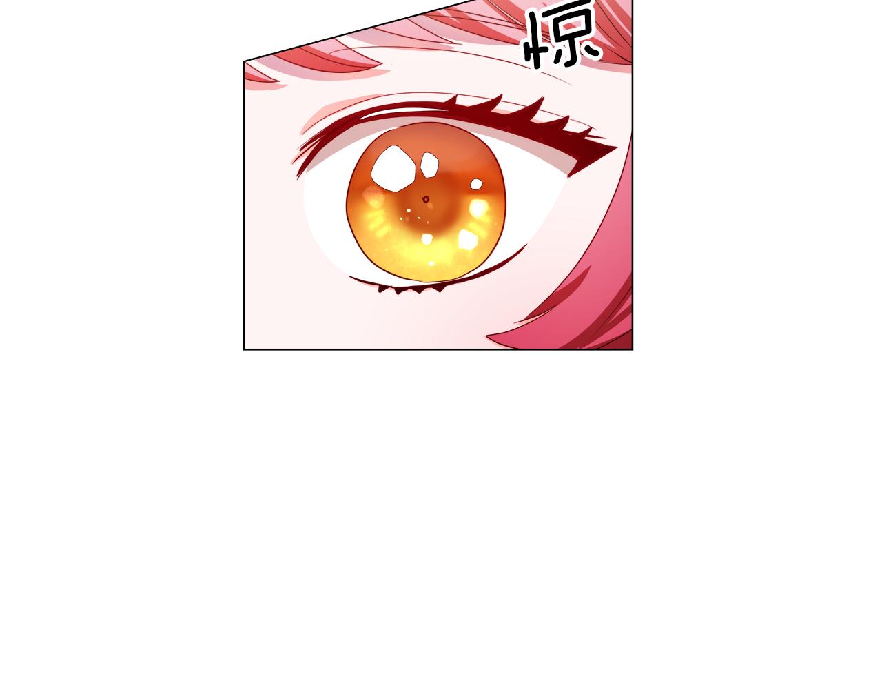 第42话 女神的礼物43