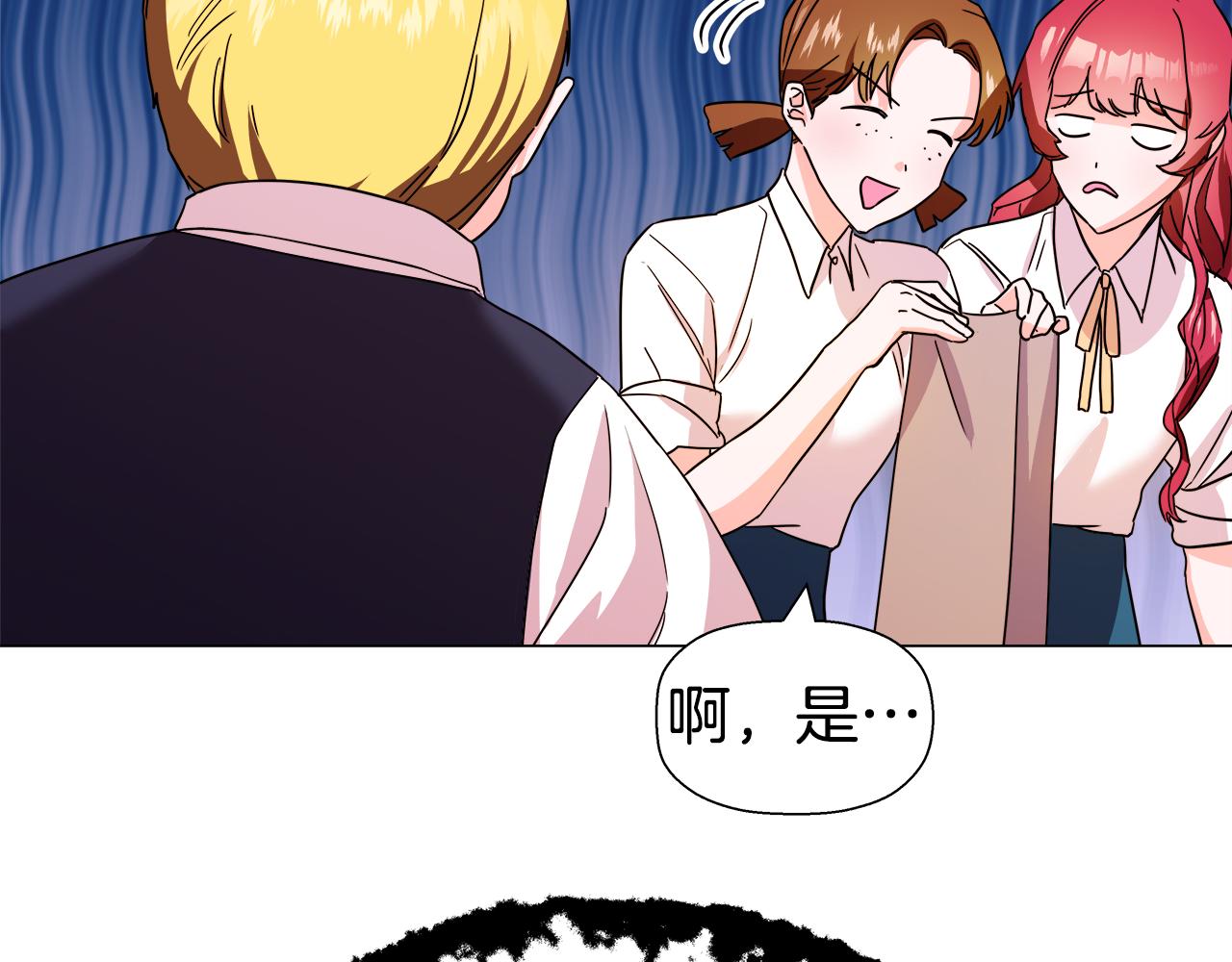 第1话 大病初癒37
