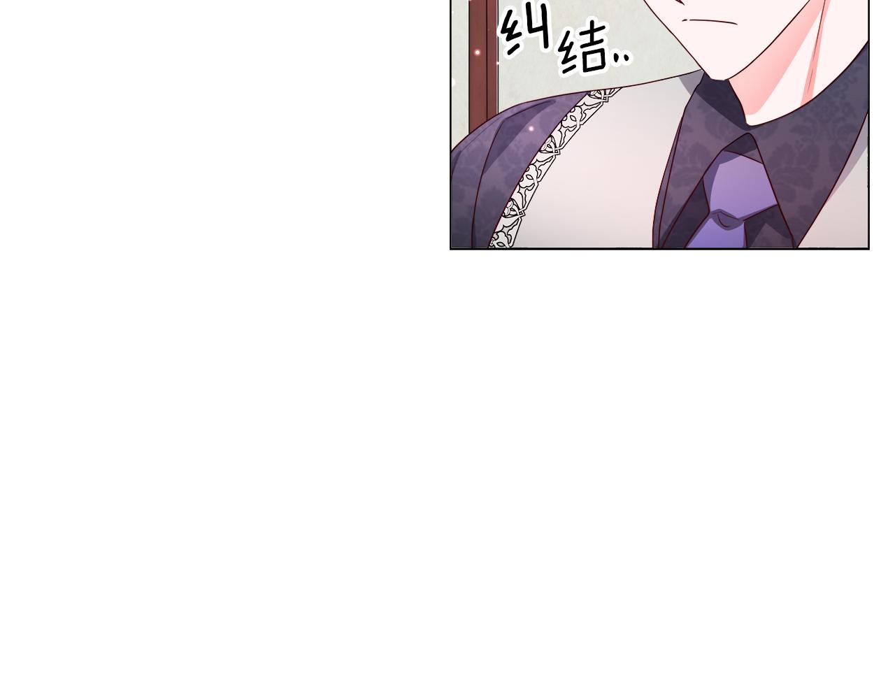 第46话 硬闯皇城67