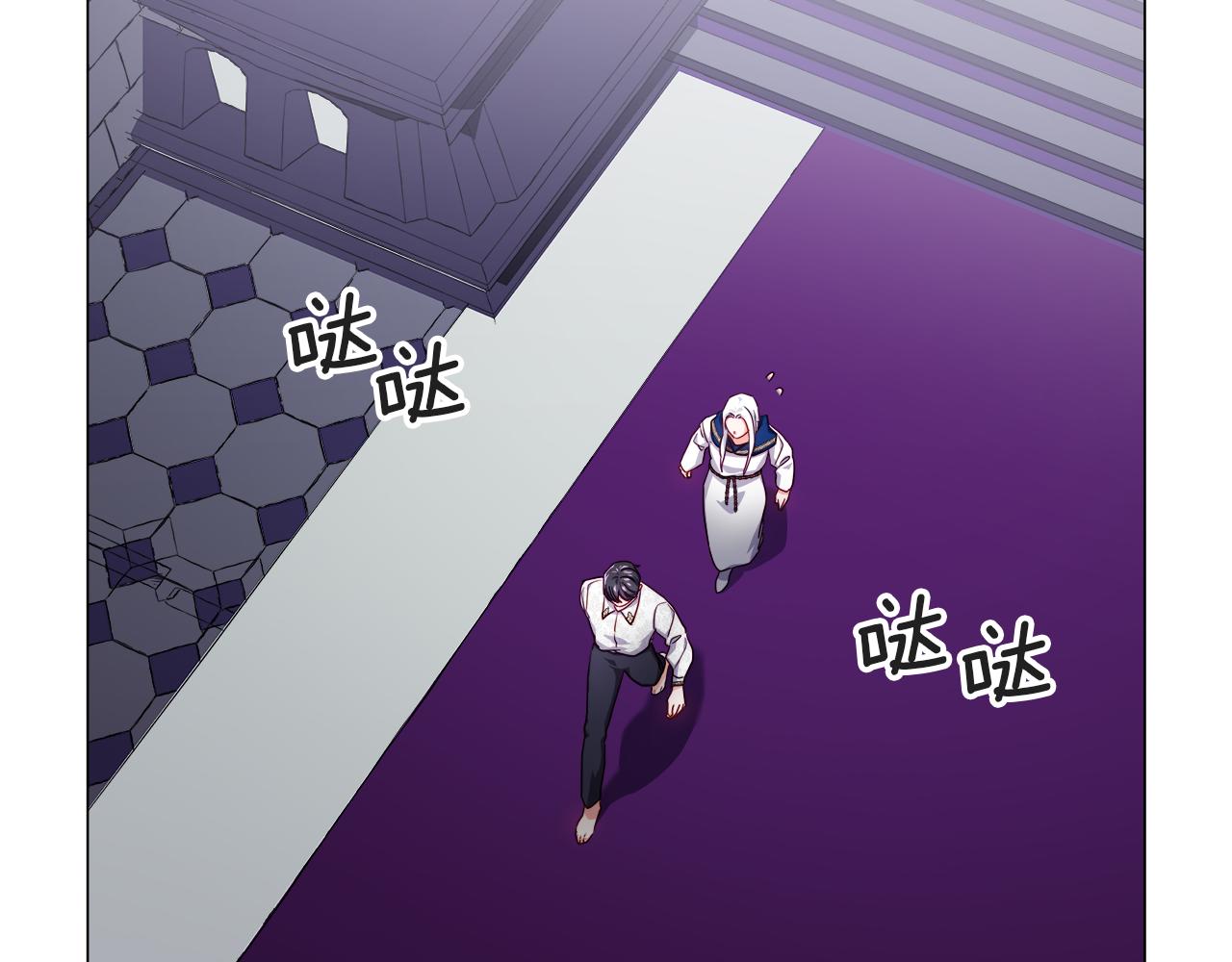 第32话 那个人类91