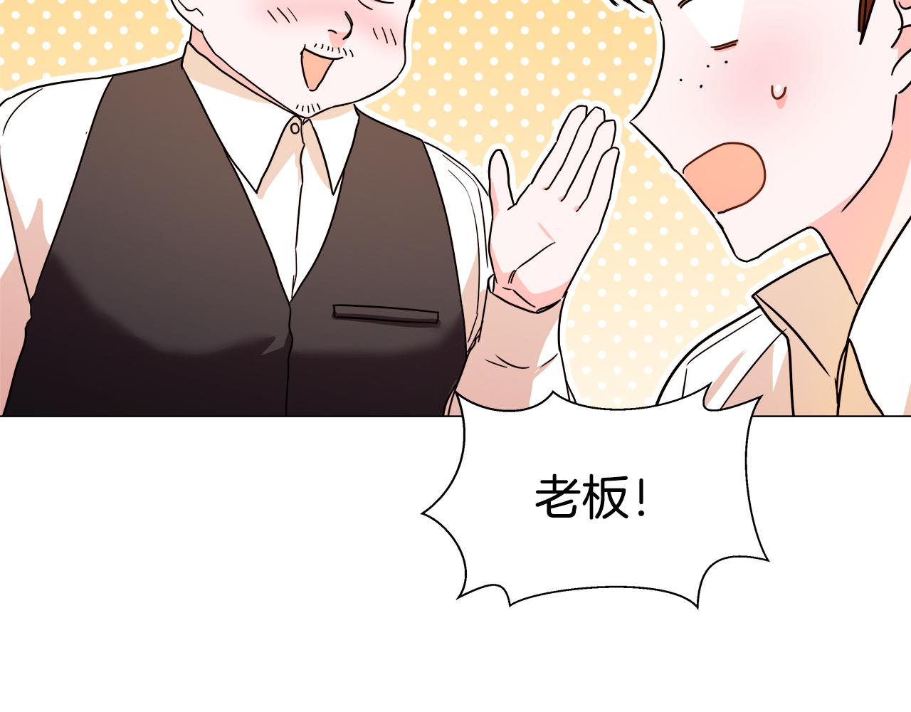 第1话 大病初癒35
