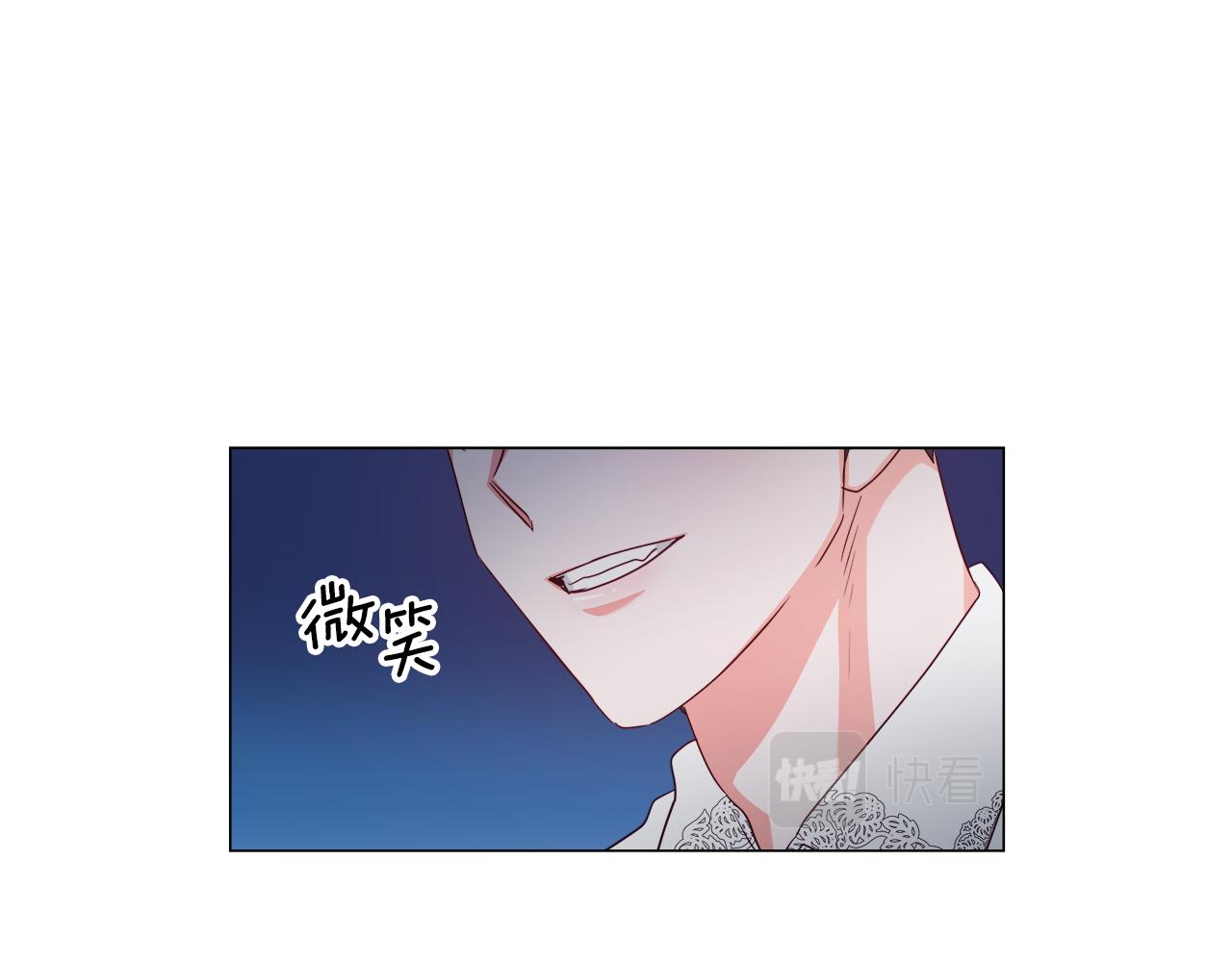 第34话 你是我的54