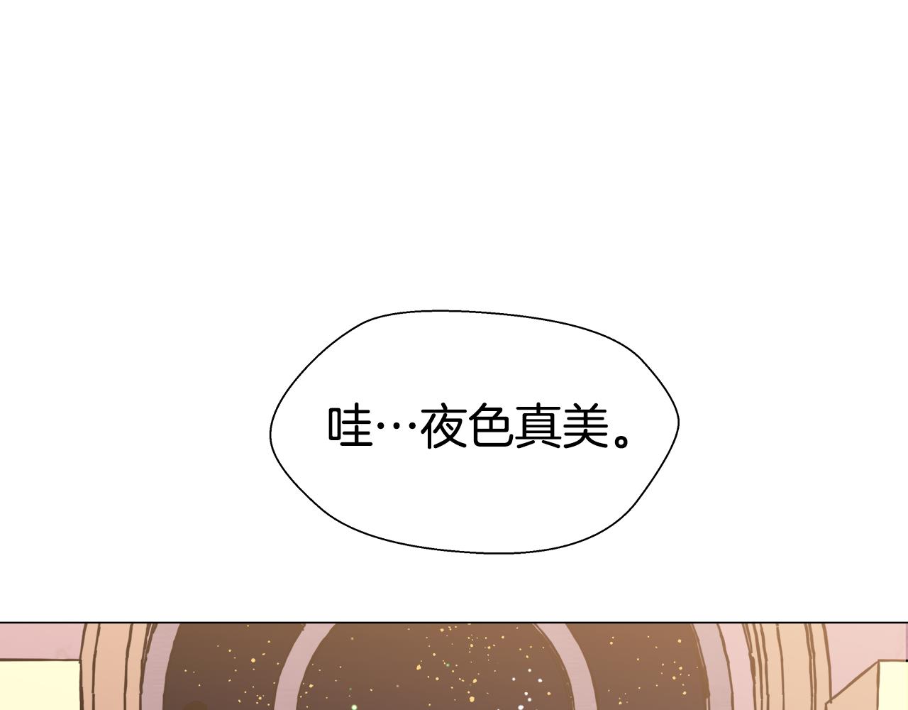 第3话 初见哥哥106