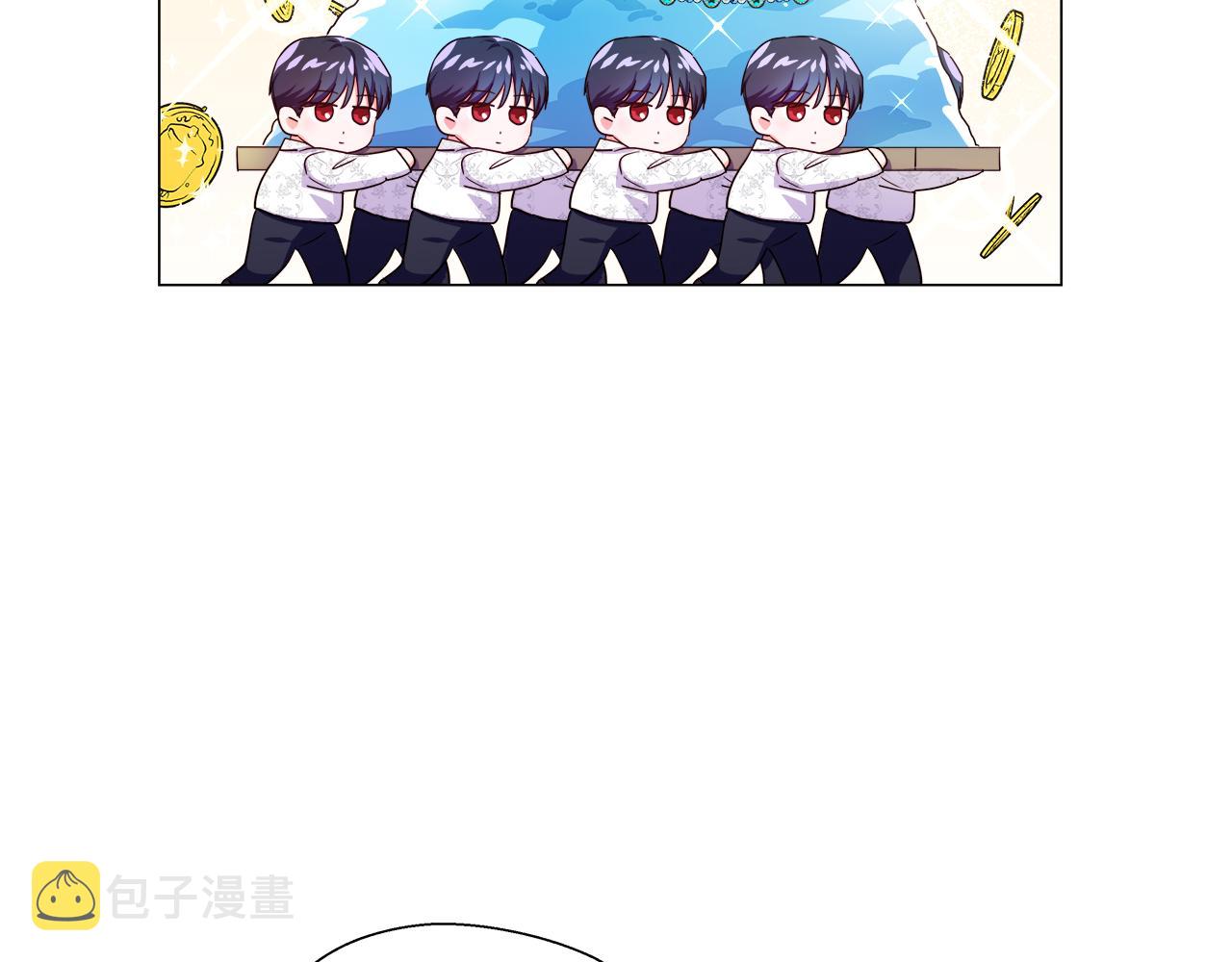 第38话 成交19