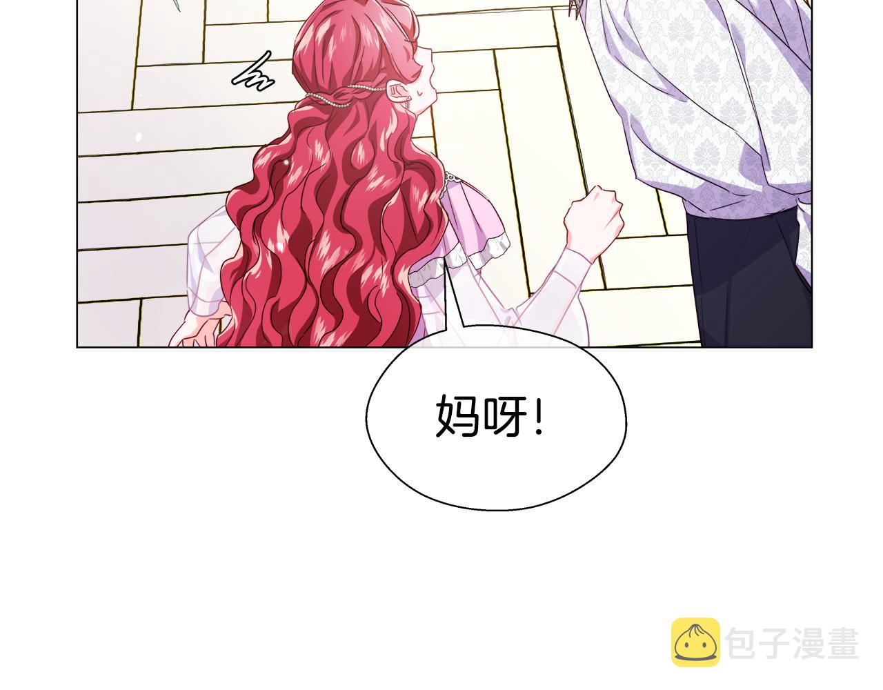 第35话 纠缠不休145