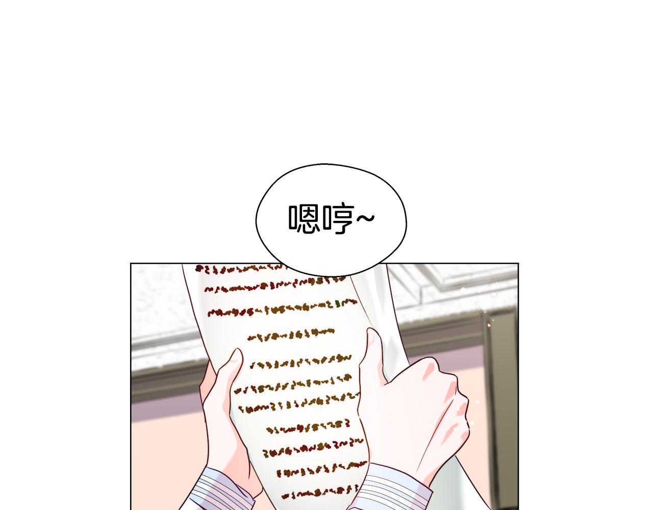 第12话 心怀内疚69