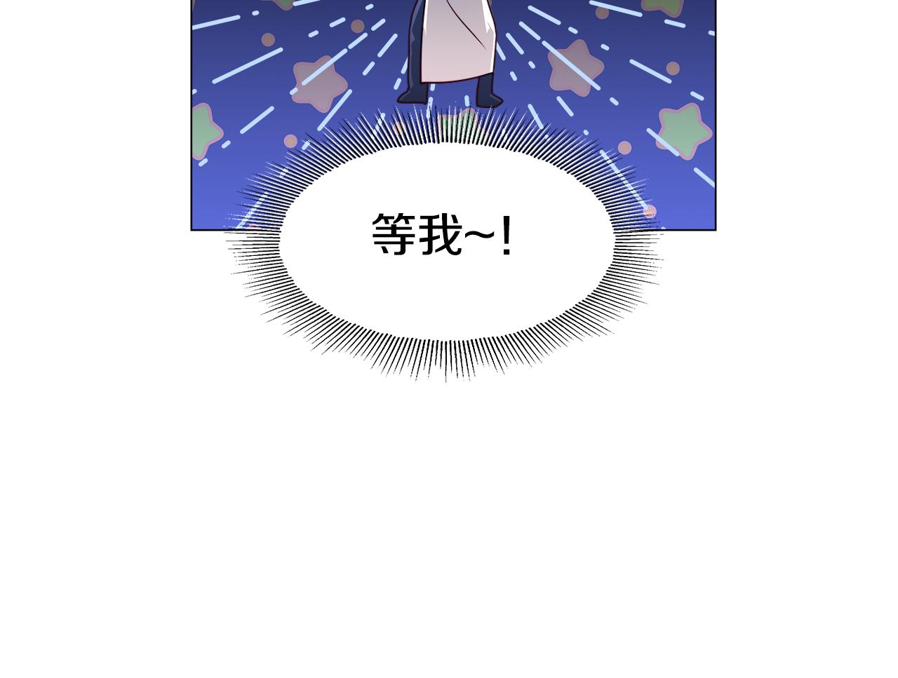 第9话 夜访黑市29