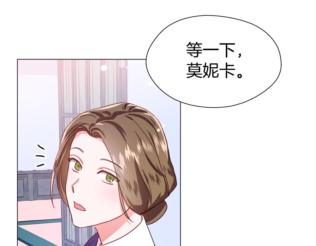 第24话 前夜祭178